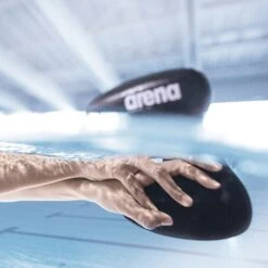 Arena Pull Kick Pro - Black -Best Swimming Equipment arena pullkick pro 2