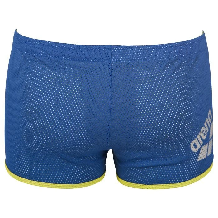 Arena Square Cut Drag Shorts Blue/Green 6 Arena Square Cut Drag Shorts Blue/Green - Image 4